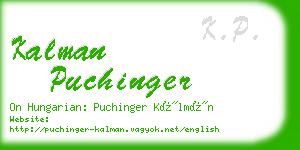 kalman puchinger business card
